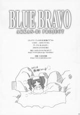 [AKKAN-Bi PROJECT] BLUE BRAVO (Gundam Seed Destiny)-[あっかんBi～] BLUE BRAVO (機動戦士ガンダムSEED DESTINY)