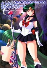 [RPG COMPANY] GoodBye Pluto (Sailor Moon)-