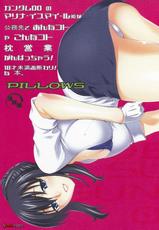 [Gundam00][Kabayakiya Unagimaru] Pillows [english]-