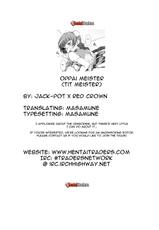 [Gundam 00][JACK-POT x RED BROWN] Oppai Meister [english]-