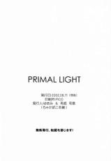 Primal Light-