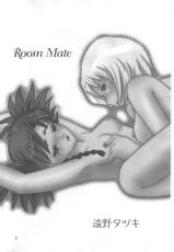 Room Mate (Mai Otome)-