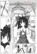 [Touhou] Humbly Made Steamed Yeast Bun [ENG]-