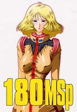 180Msp {Mobile Suit Gundam}-