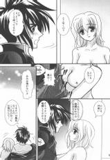 (C68) [PISCES (Hinase Kazusa)] You&#039;re My Only Shin&#039; Star (Kidou Senshi Gundam SEED DESTINY [Mobile Suit Gundam SEED DESTINY])-(C68) [PISCES （日生和佐）] You&#039;re My Only Shin&#039; Star (機動戦士ガンダムSEED DESTINY)