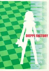 [Dieppe Factory] MECHANIX (To Heart 2)-