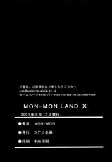 Mon-Mon Land X (J)-
