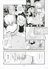 [Personal Color] Doll Maker and Black Demon ( Touhou Project )-