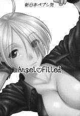 (C74)[Shinnihon Pepsitou (St.germain-sal)] Angel Filled Zenpen (King of Fighters)-(C74)[新日本ペプシ党 (さんぢぇるまん・猿)] Angel Filled 前編 (キング･オブ･ファイターズ)
