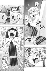 (C74) [ACID-HEAD (Murata.)] Nami no Koukai Nisshi EX NamiRobi 2 (One Piece)-(C74) [ACID-HEAD （ムラタ。）] ナミの航海日誌EX ナミロビ2 (ワンピース)
