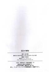 Fullmetal Alchemist EdxWinry ~English Translated~-