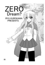 [Neko Melon-ya] ZERO Dream? (Zero no tsukaima)-(同人CG) [猫メロン屋] ZERO Dream？(ゼロの使い魔)