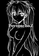 [Poyopacho] Poyopacho Z (Neon Genesis Evangelion) (english) =Imari+Nemesis=-