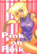 [Cycoloid Death - Hoshino Akainu] Pink on Pink-