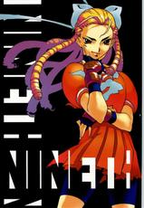 Nineth (Street Fighter)-