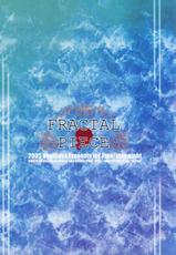 Fractal Piece (FSN) [Uguisuya]-