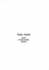 [IRIE YAMAZAKI] Tail-Man (Rat Tail)-
