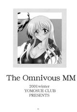 [Yomosue Club] The Omnivous - MM-