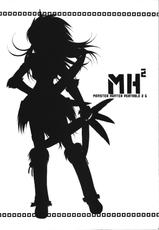 [C.A.T] MH2-
