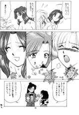 [T-Press] Girls Just Wanna Have Fun (Sailormoon)-