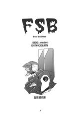 [Chimatsuri-ya Honpo] FSB (Evangelion)-