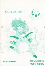 [SXS] Childhood&#039;s End-