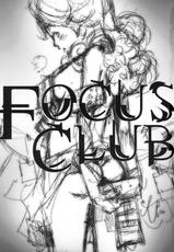 [Diablo] FOCUS CLUB (original)-