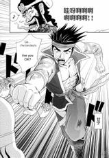 [Dynasty Warriors] Shin Sangoku Musou: Rikuson Gaiden [ENG]-