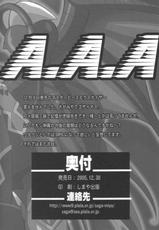 [Danbooru] A.A.A (Shinra Banshou)-[ダンボール] A.A.A (神羅万象)