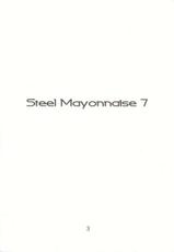 [SteelMayannaise]SteelMayannaise7(kamira banshou)-