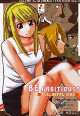 [Neo Frontier with MILK-SIZE] Be Ambitious (Full Metal Alchemist)-