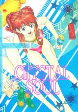 [Chimatsuriya Honpo] Crystal Soul (Evangelion)-