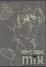 [Shizarion] ARCADE MIX (Arcade various) {masterbloodfer}-