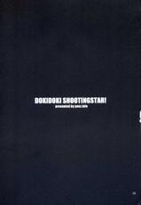 [ponz.info] DokiDoki Shootingstar-