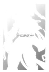 QUEEN&#039;S BLADE BOOK by Tamanokoshi-