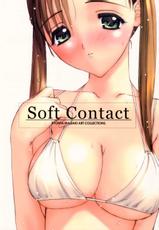 [Wanwandou] Soft Contact (original) {masterbloodfer}-