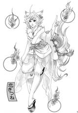 [Pishu-Raba] koi kitsune (original) {masterbloodfer}-