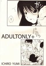 [A-Office] ADULT ONLY+-