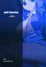 [Lup] Anti-Heroine (Yes! PreCure 5)-