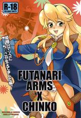 [Tenpa Ringu] Futanari Arms X Chinko (Wild Arms XP)-