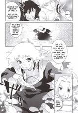 [D-W] Naruto - Weeping Cherry [English]-