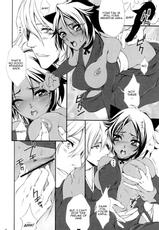 [Aozorayugi] Shinigami Ladies (Bleach) (English)-