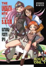 [THE UNDEATH MTS and S.S.O.S] Tip Taps Spec 2 (Eureka Seven)-