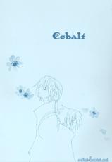 Colbalt-