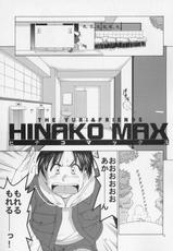 (C67) [Saigado] Yuri &amp; Friends Hinako-Max (King of Fighters)-(C67) [彩画堂] ユリ&amp;フレンズ ヒナコマックス (キング･オブ･ファイターズ)