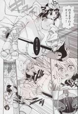 [Searchlight] Cat Fight Over Drive (Queen&#039;s Blade)-