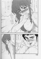 Erotic Story 02 (Gundam)-