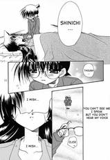 (C65) (Ryuuga Shou) LOVERS KISS (Detective Conan/Meitantei Conan/Case Closed) [English]-[肉まん愛好会 (龍牙翔)] LOVERS KISS [名探偵コナン]