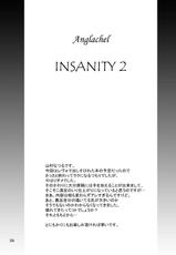 [Anglachel] Insanity2-