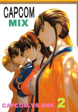 King Of Fighters Street Fighter - Capcom Mix - Hentai Manga-